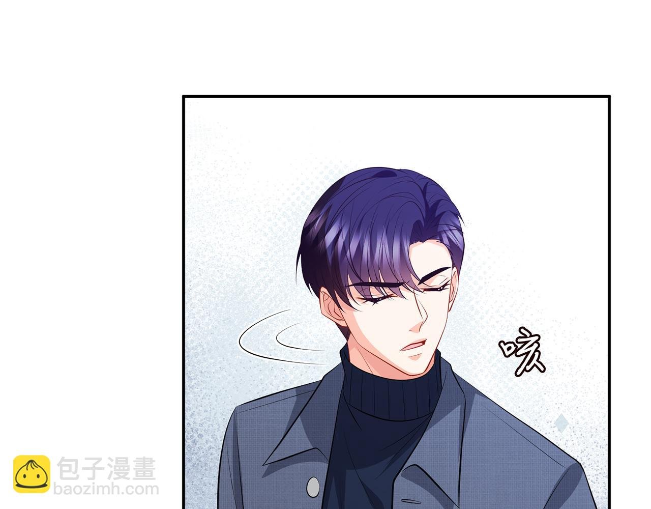 第350 你不想要吗？