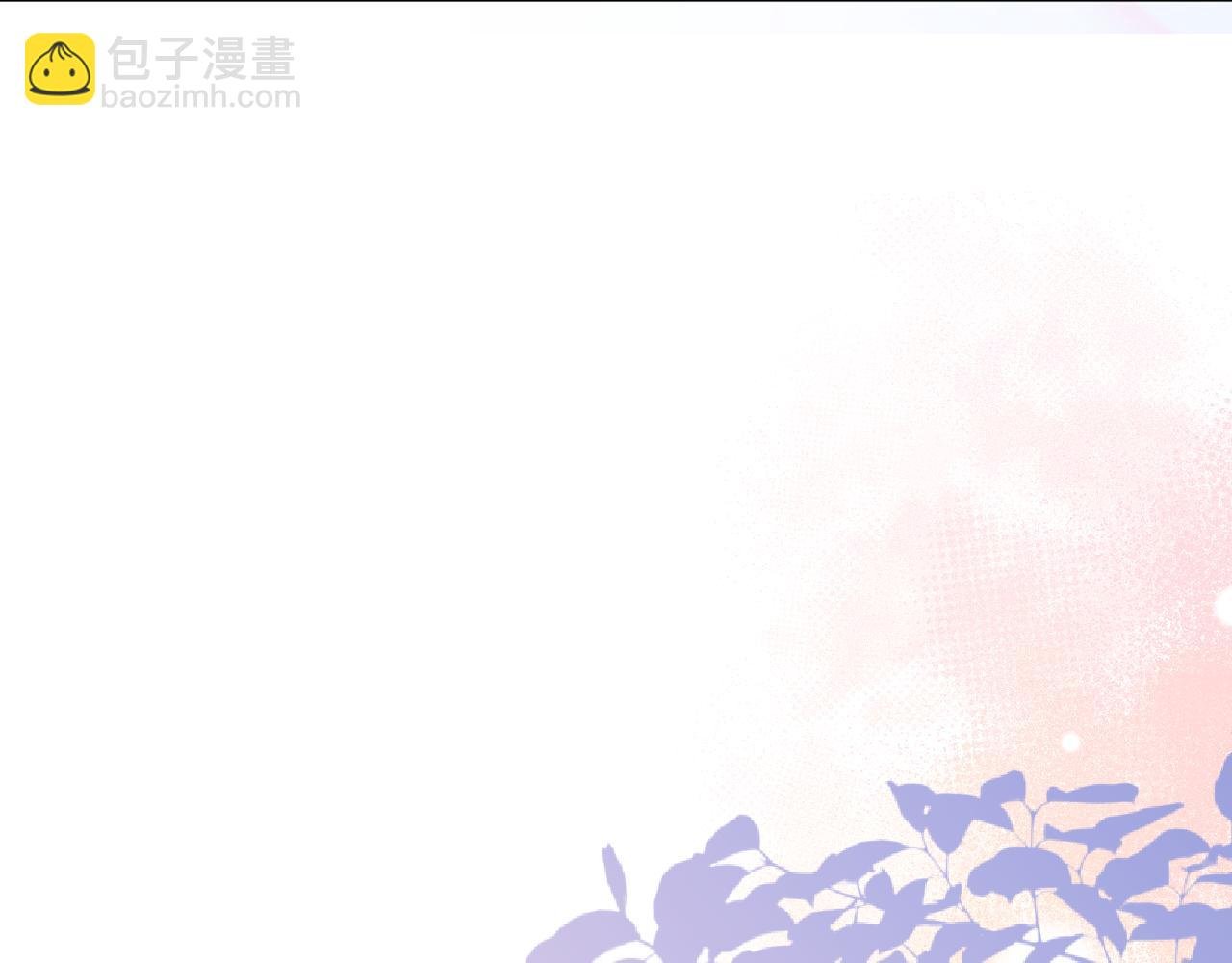 第351 兄弟反目