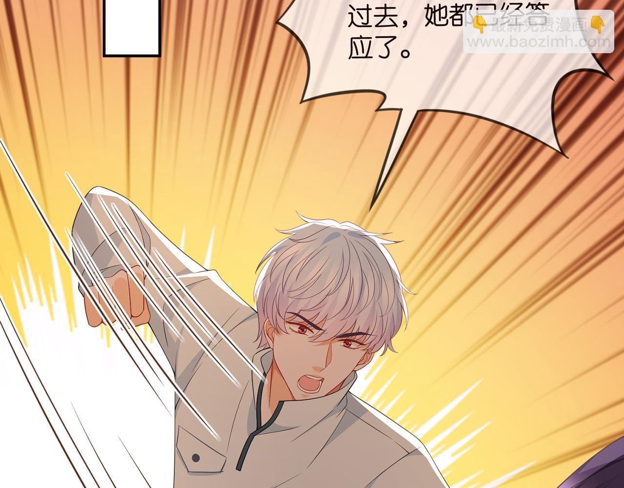 第351 兄弟反目