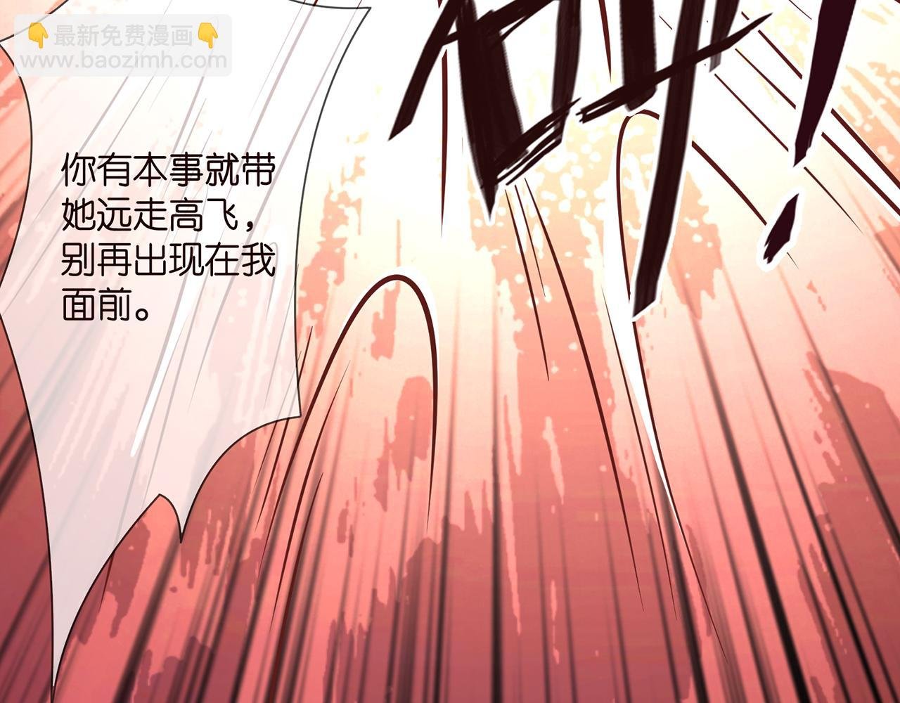 第351 兄弟反目