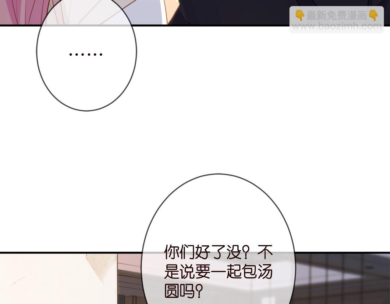 第352 遗作？炒作！