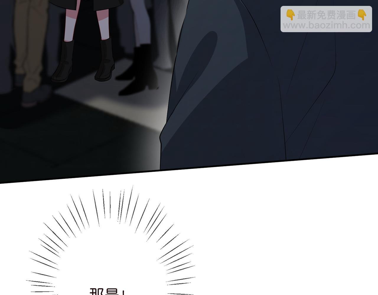 第353话 不可能出现的人
