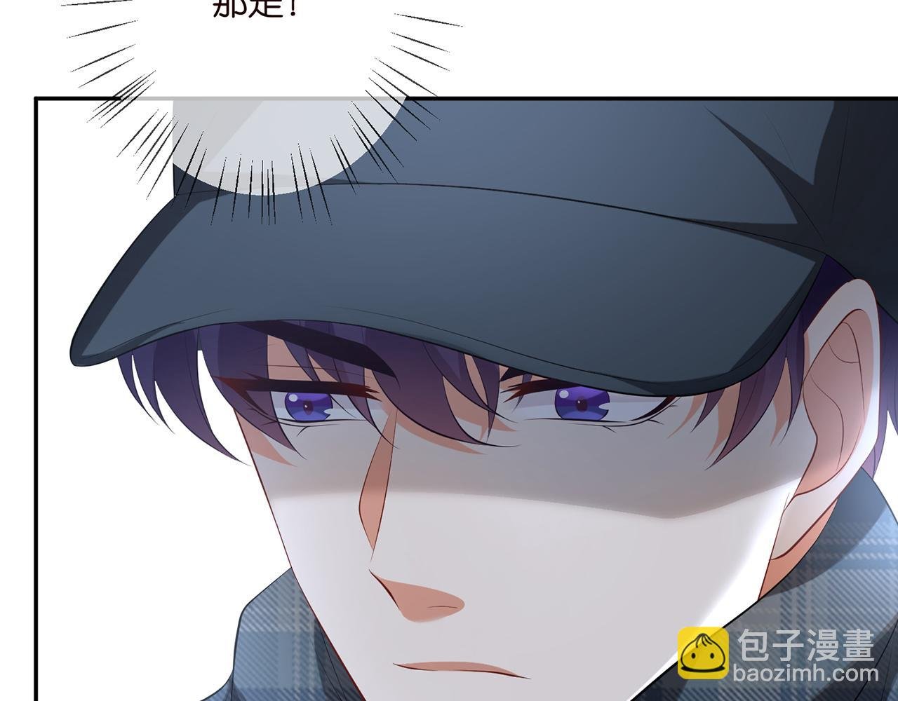第353话 不可能出现的人