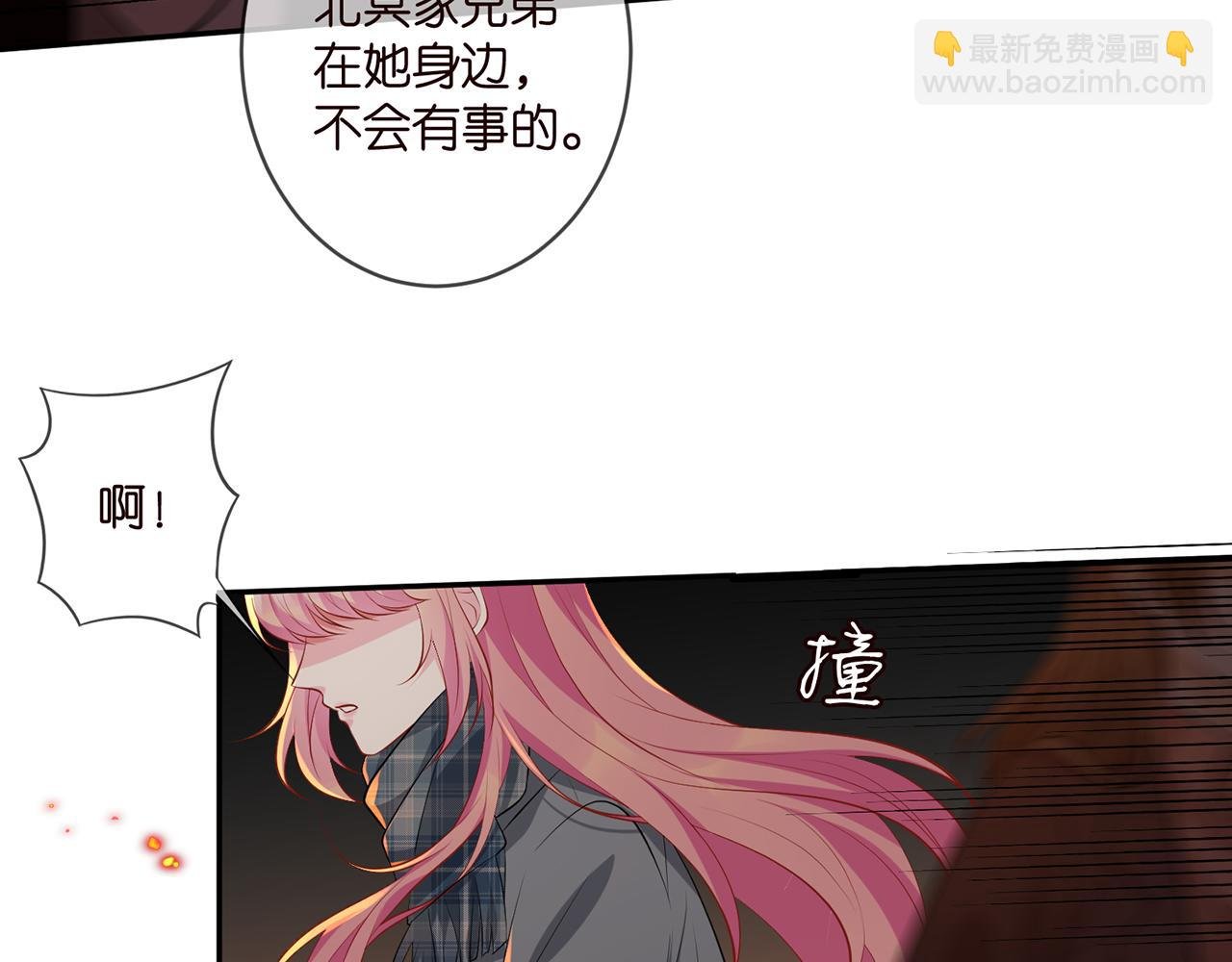 第353话 不可能出现的人