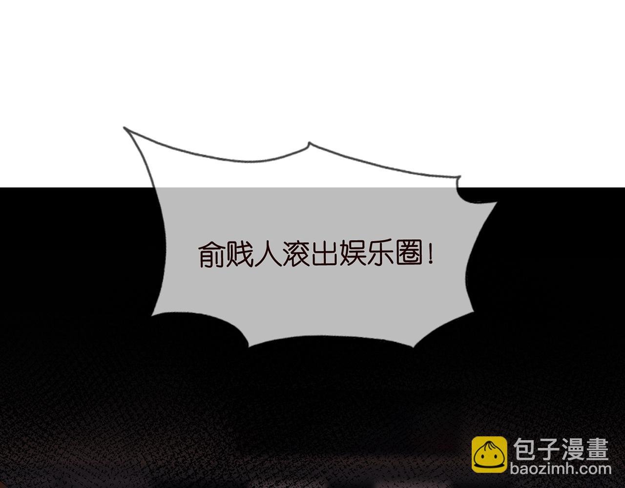 第353话 不可能出现的人