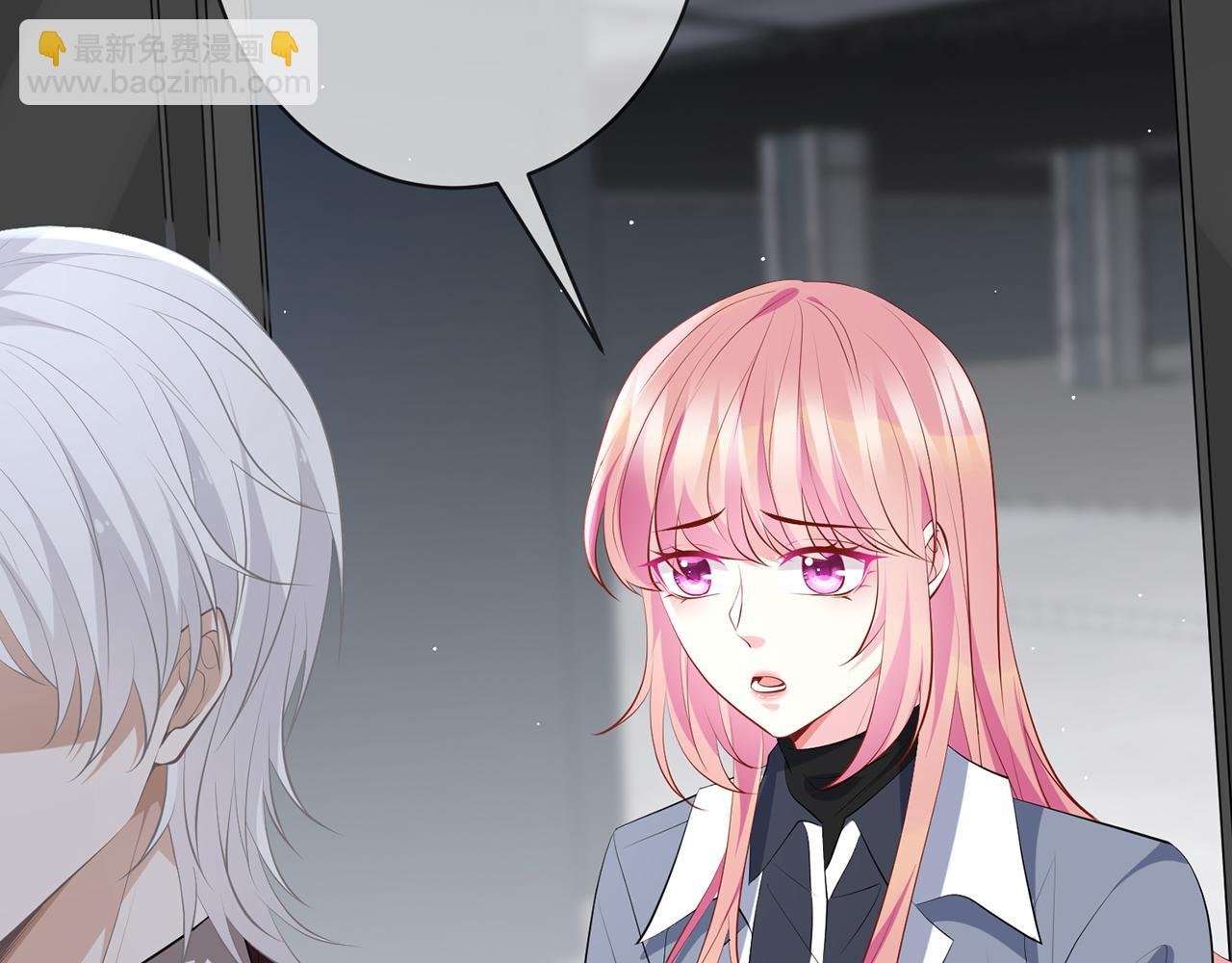 第355话 认亲