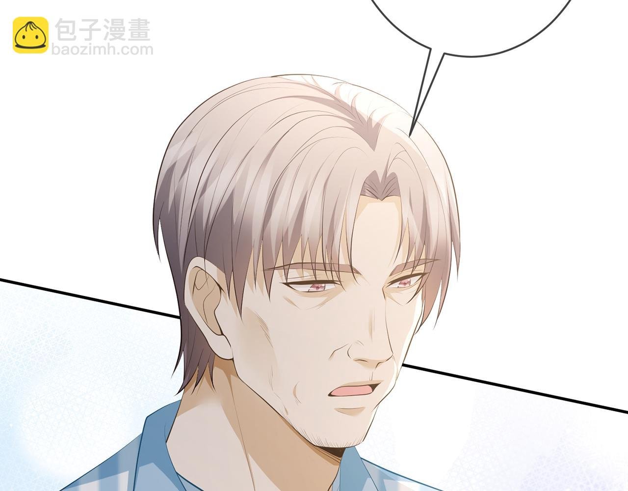 第355话 认亲