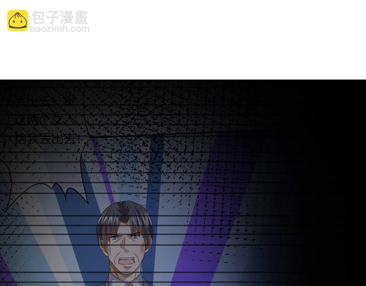 第355话 认亲