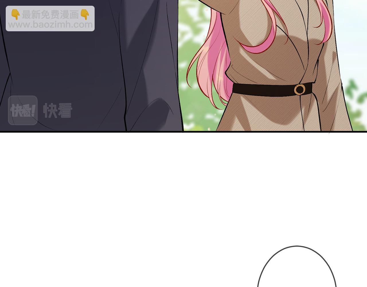 第357话 深夜邀约