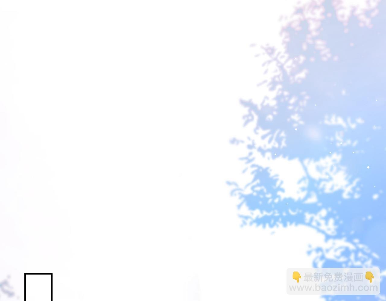 第357话 深夜邀约