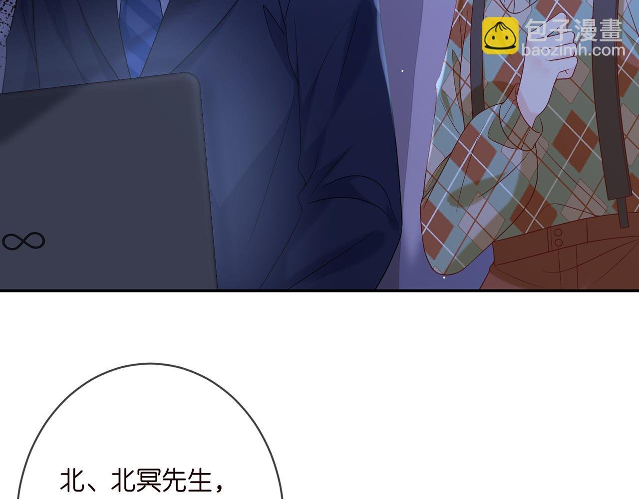 第358 幕后黑手