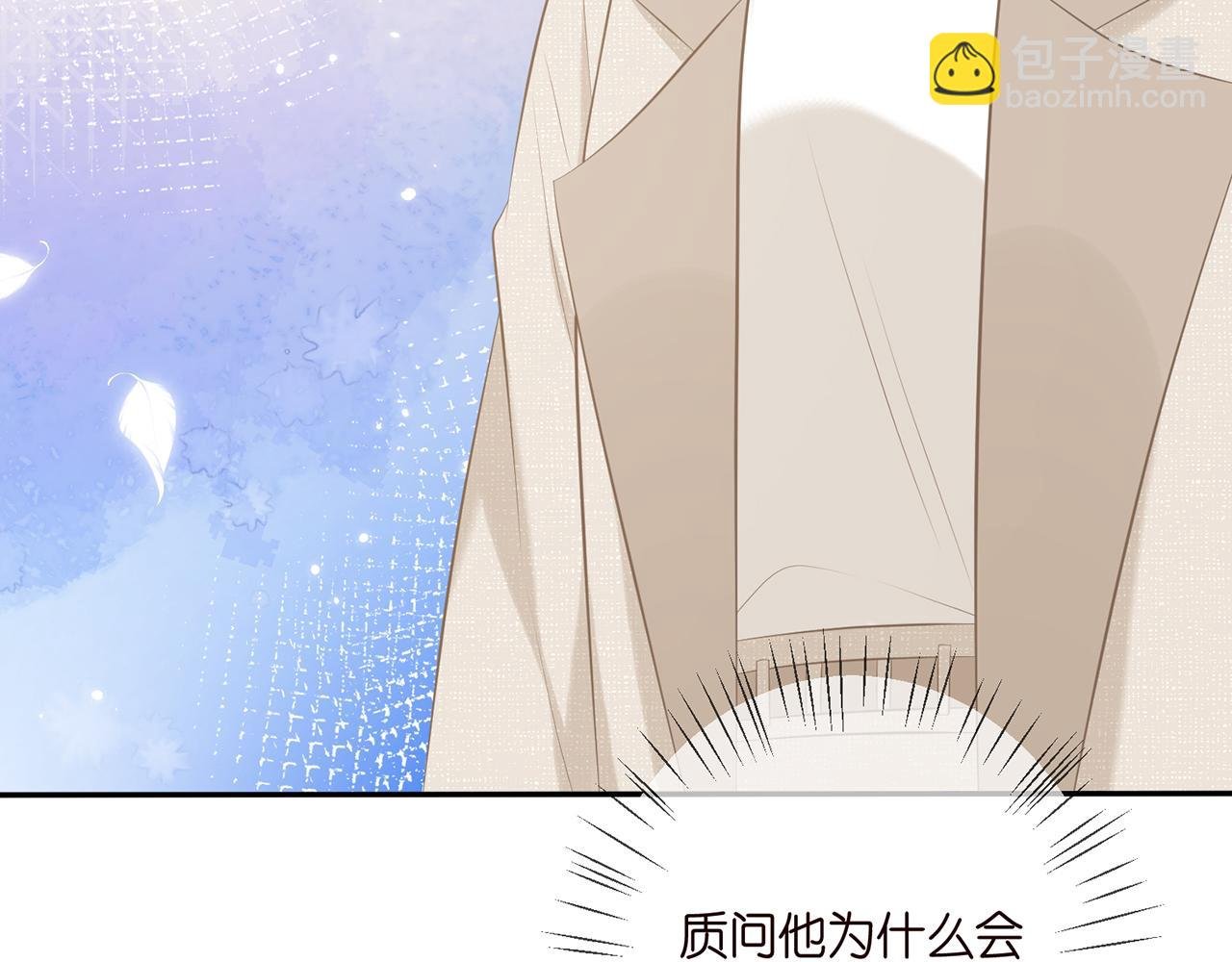 第359 父女重逢