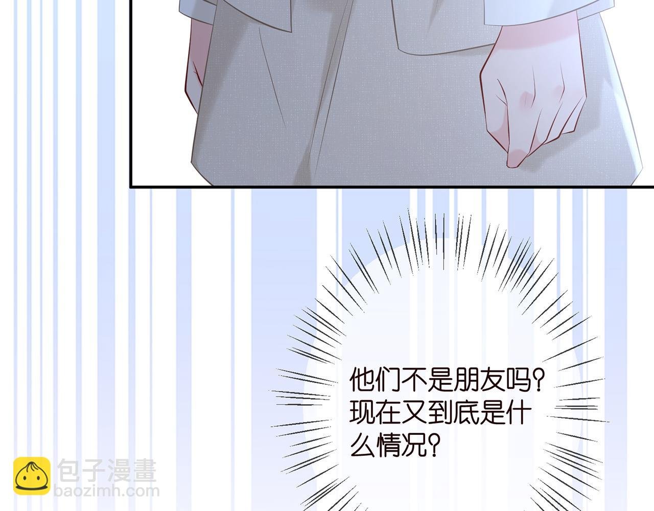 第359 父女重逢