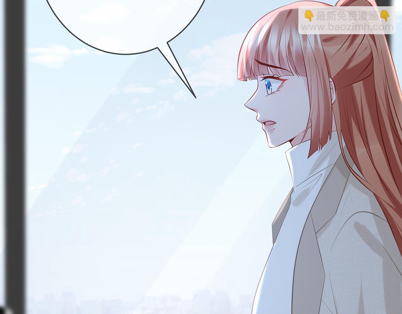 第359 父女重逢
