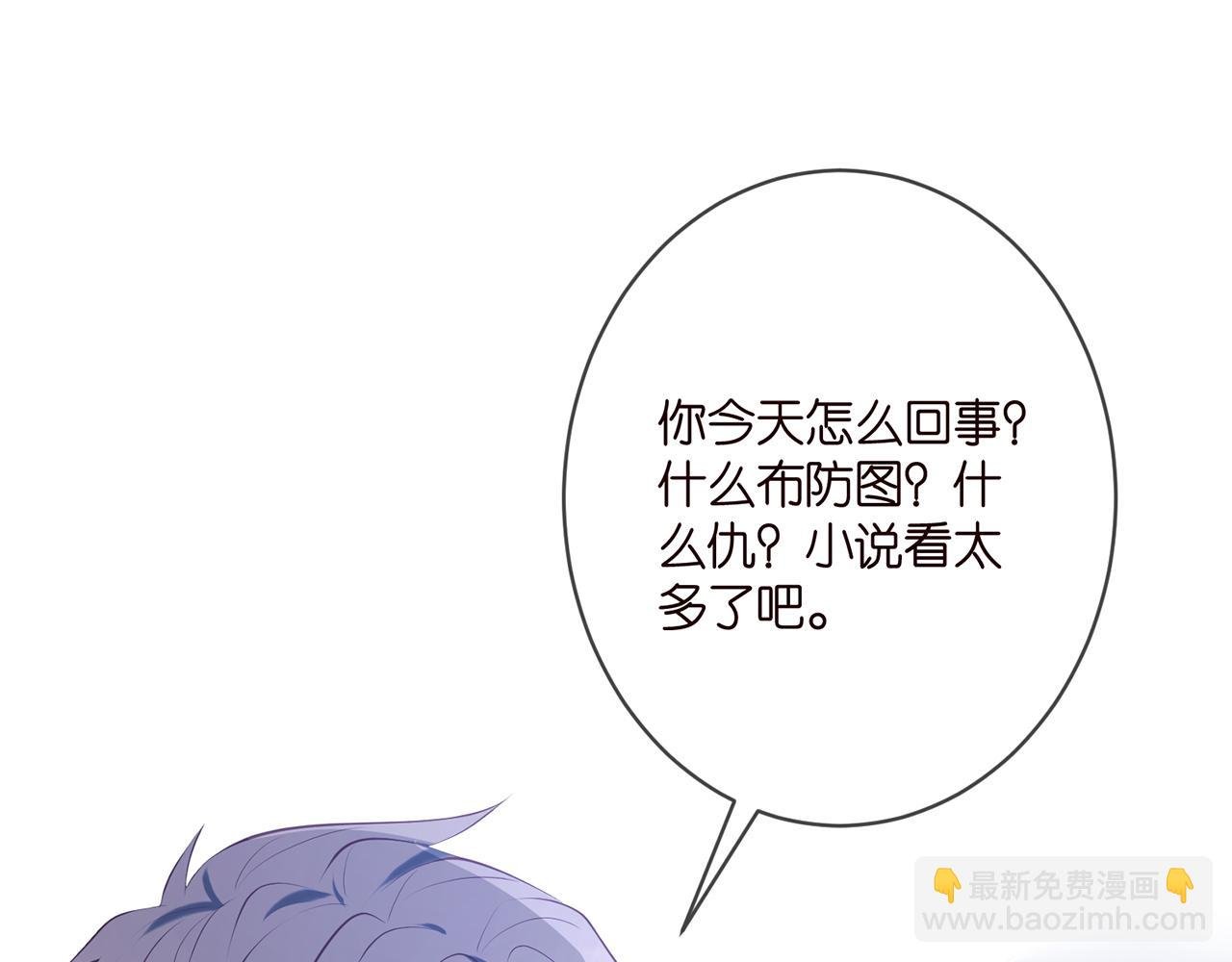 第359 父女重逢