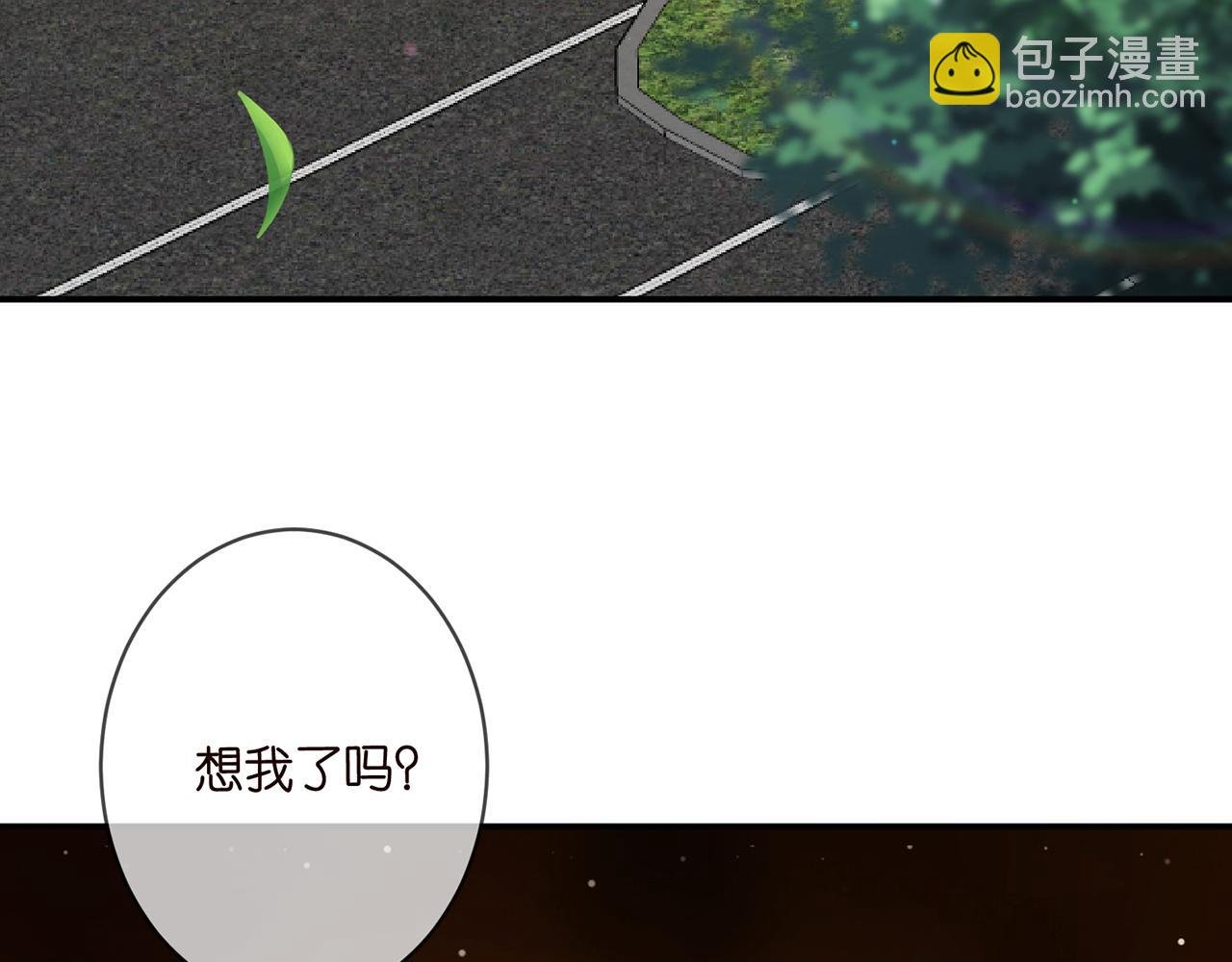 第359 父女重逢