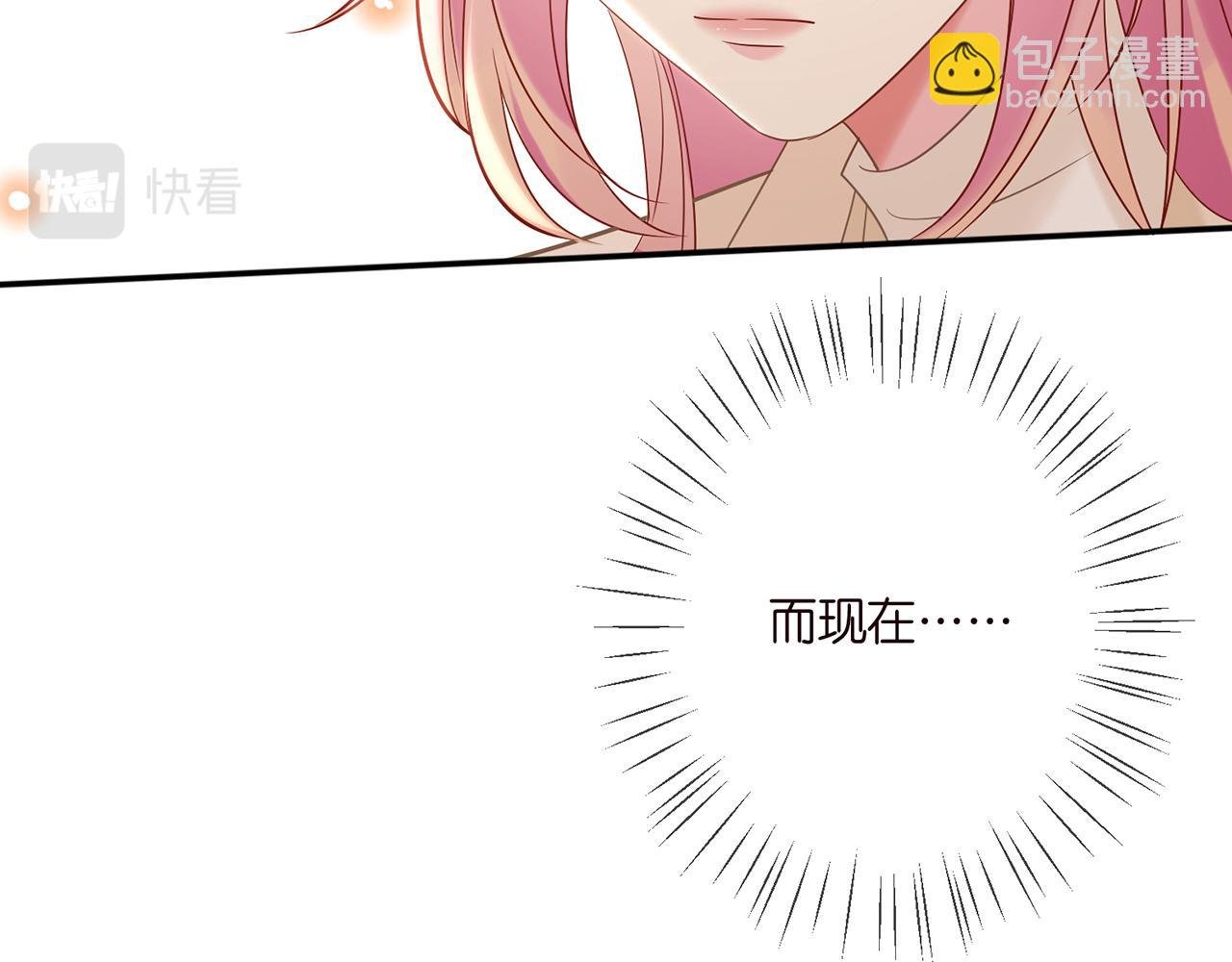 第359 父女重逢