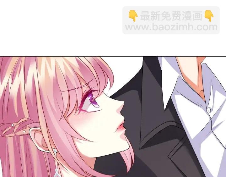 第36话 这些天我好想你