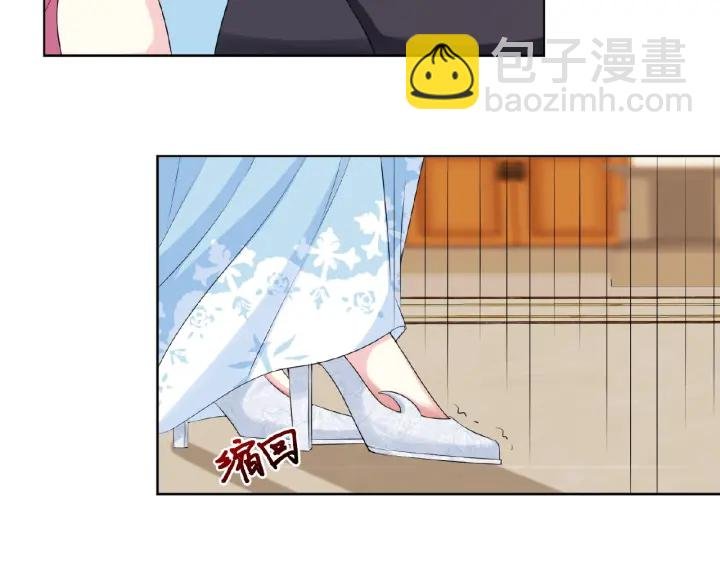 第36话 这些天我好想你