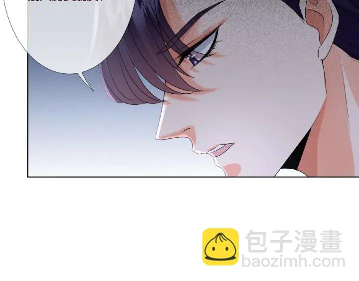 第36话 这些天我好想你