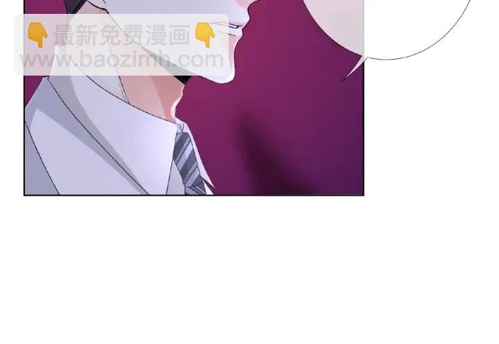 第36话 这些天我好想你