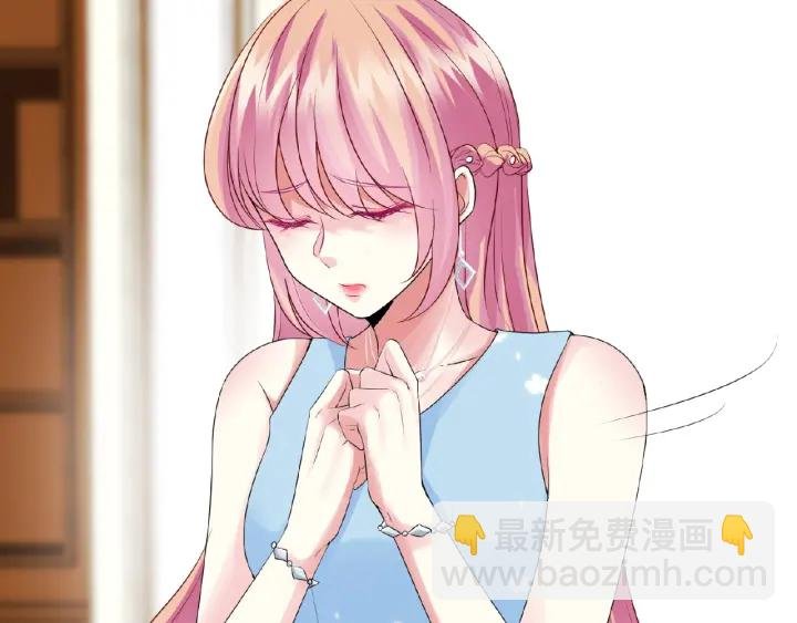 第36话 这些天我好想你