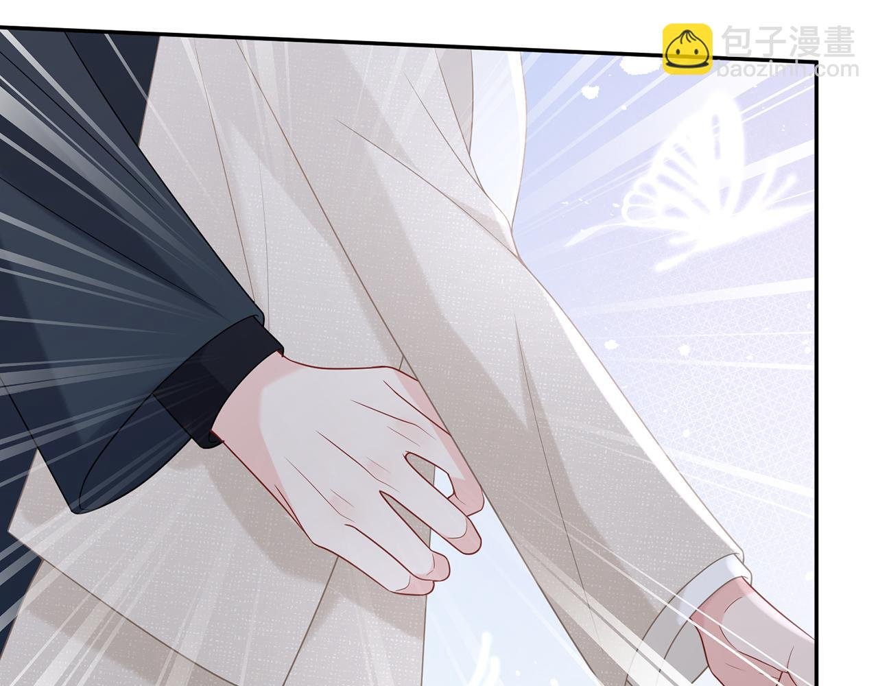 第361 一刀两断