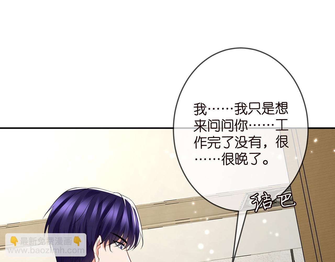 第362 审问夏国良