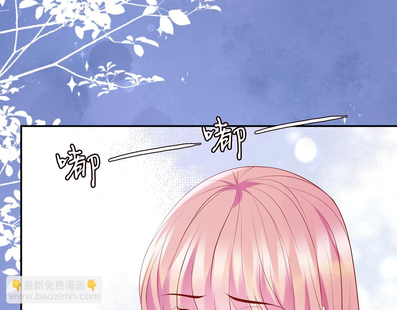 第364 肖湘被困