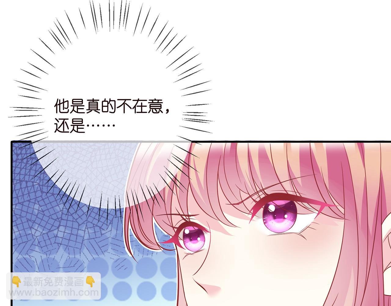 第365 反常