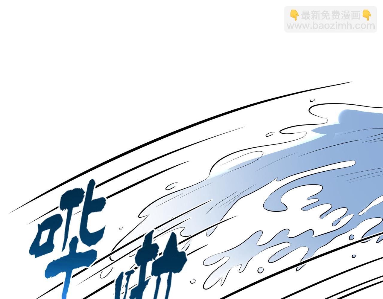 第365 反常