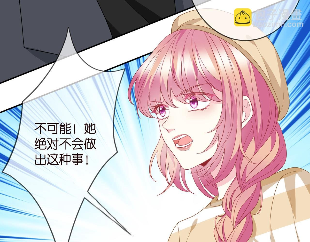 第365 反常