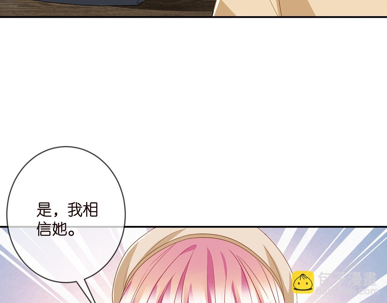 第365 反常