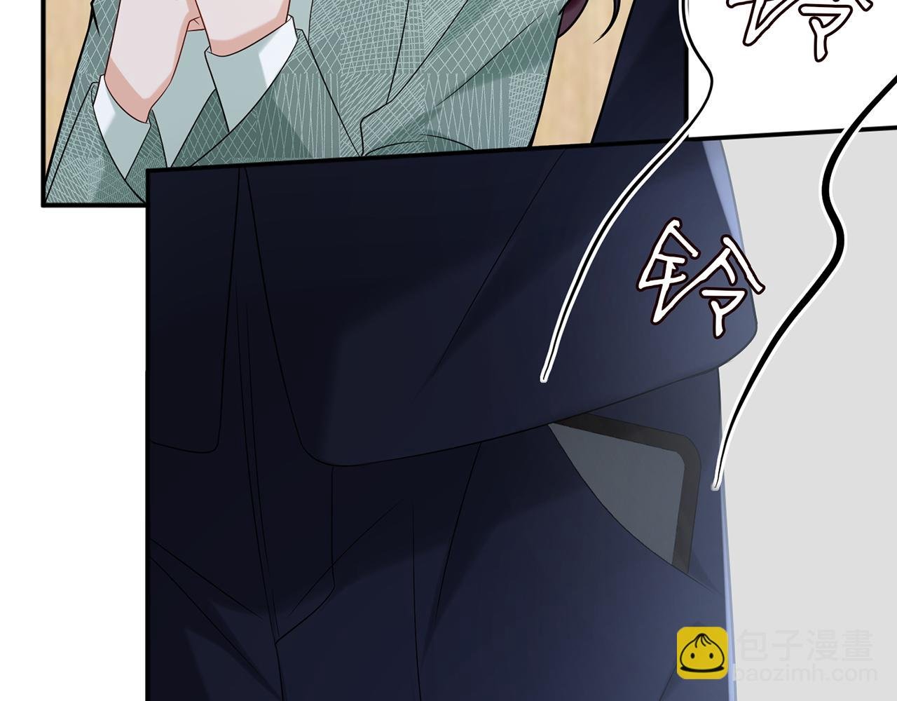 第366 流产