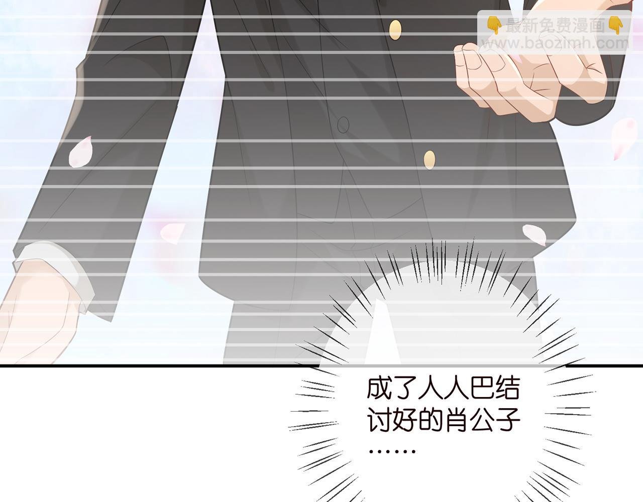 第366 流产