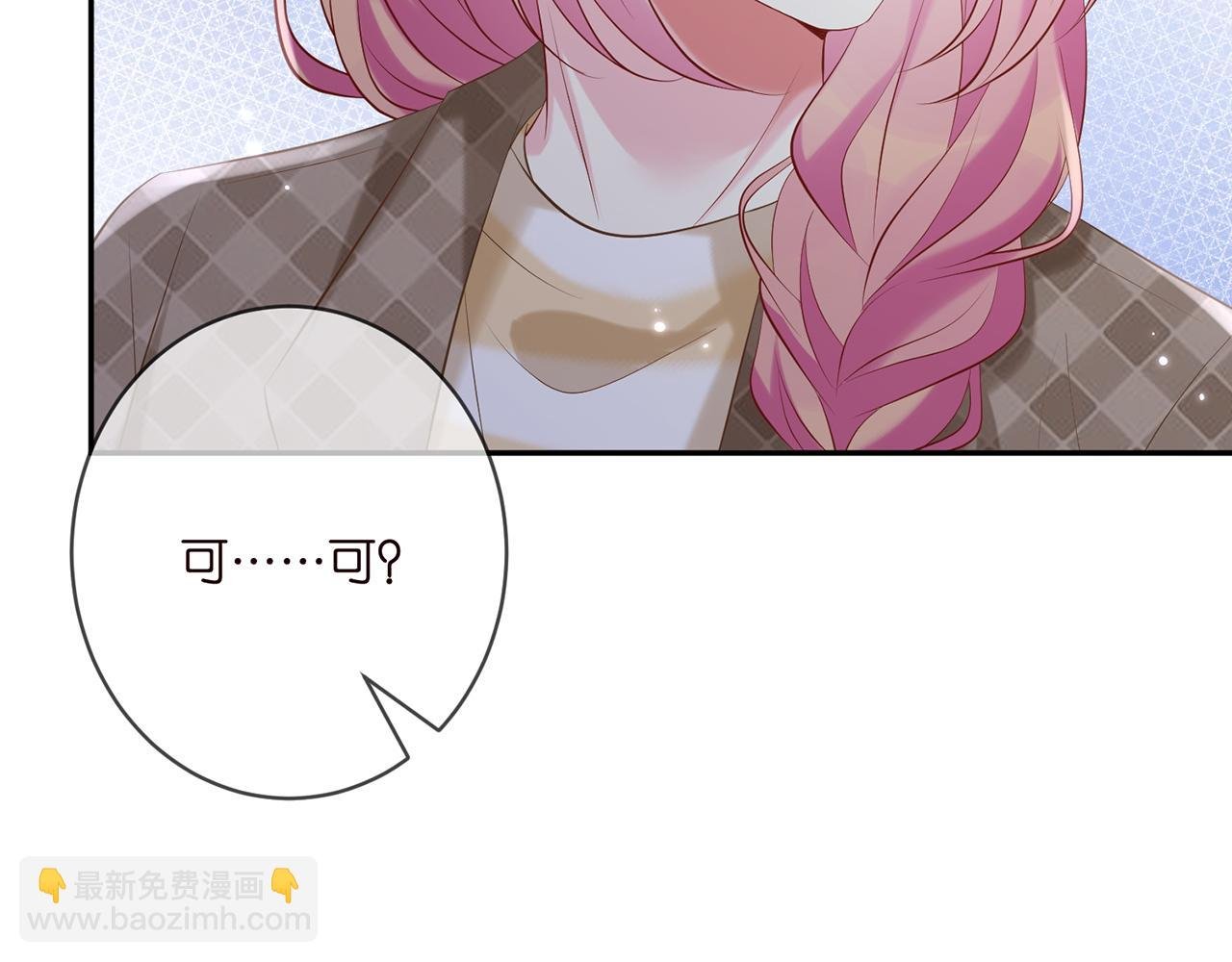第367 崩溃