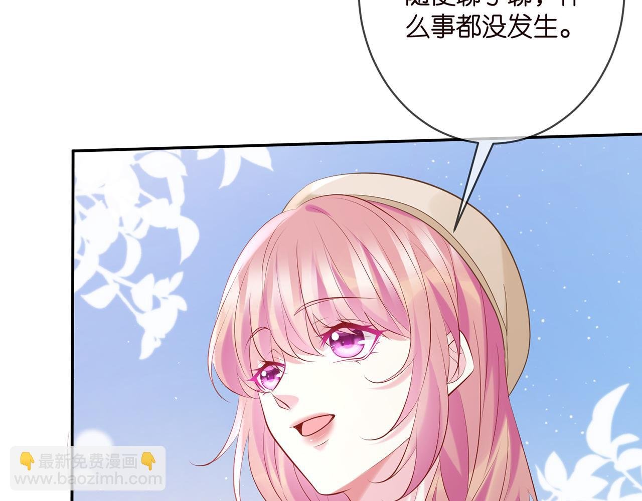第367 崩溃