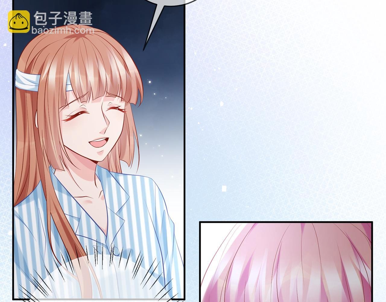 第367 崩溃