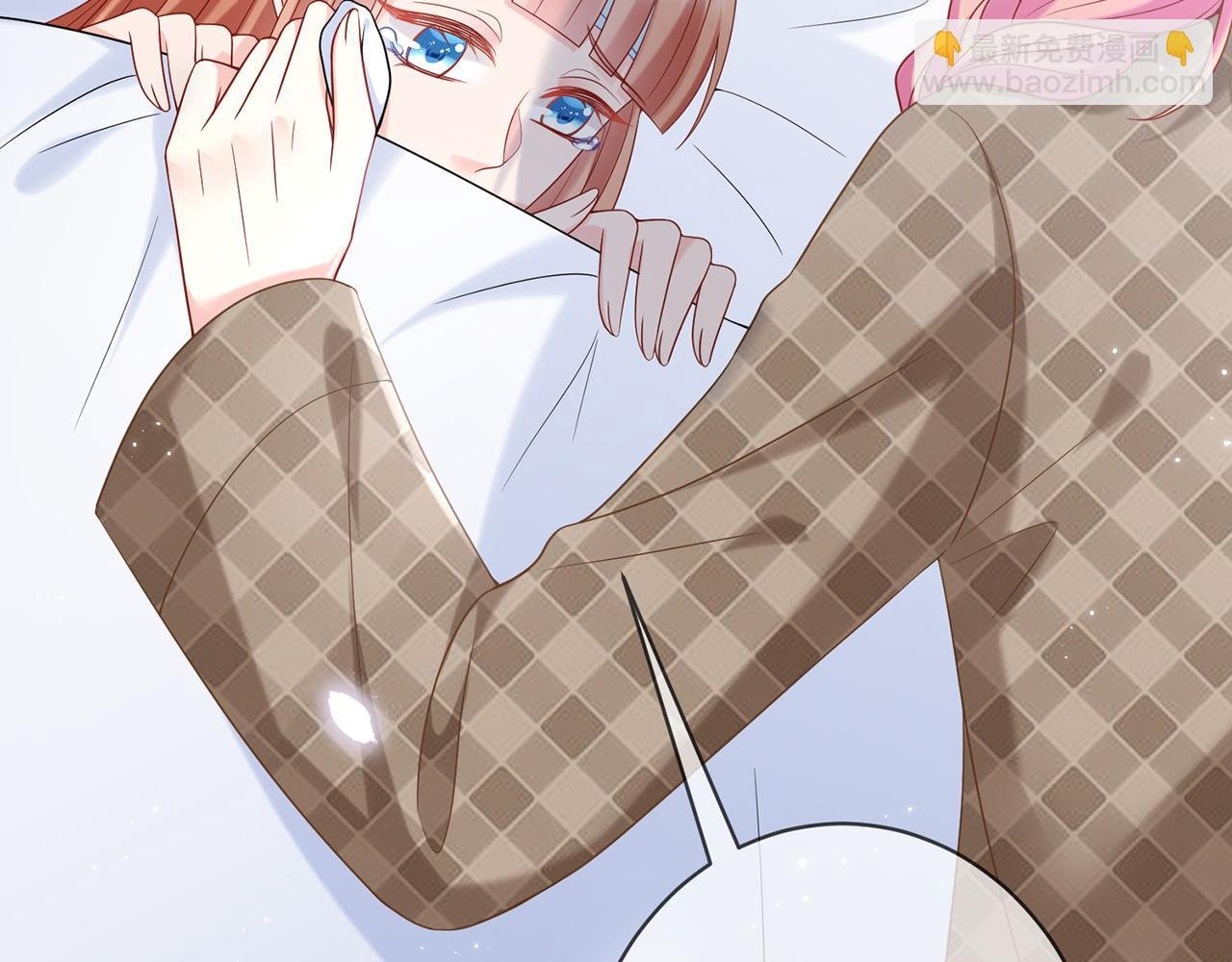 第368 男人的约定