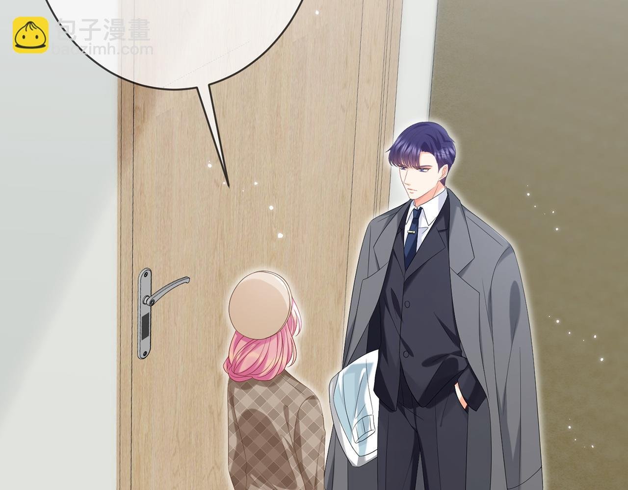 第368 男人的约定