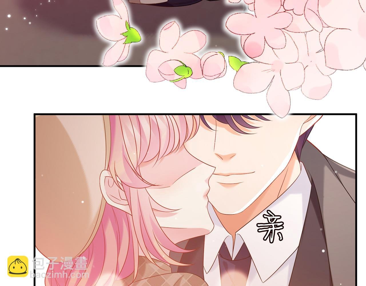 第368 男人的约定