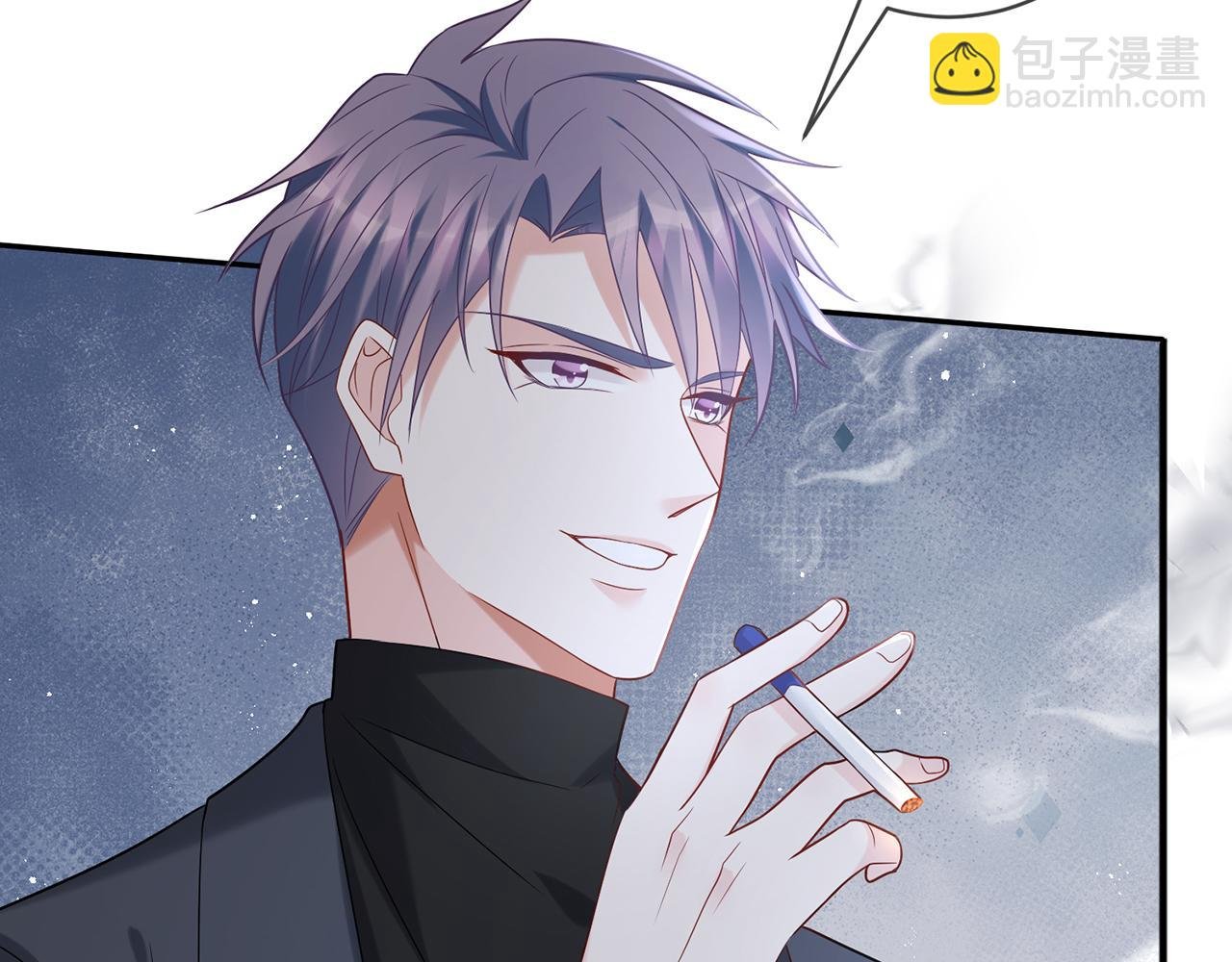 第368 男人的约定