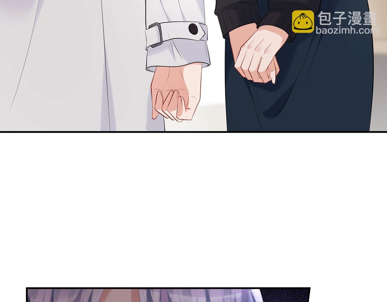 第369 意外惊喜
