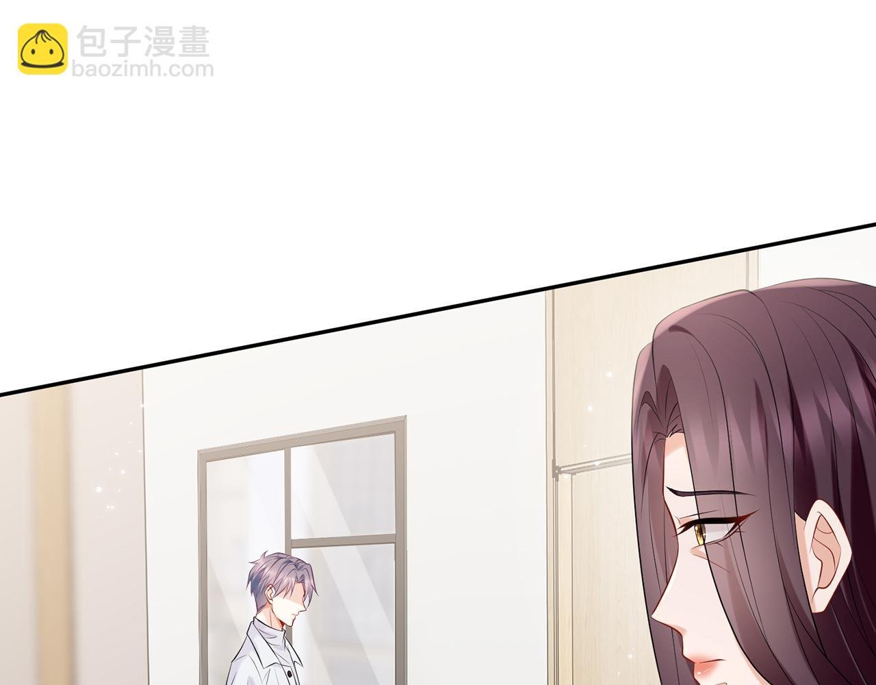 第369 意外惊喜