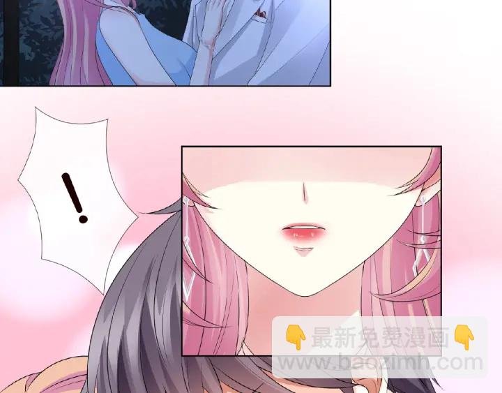 第37话 放开我！