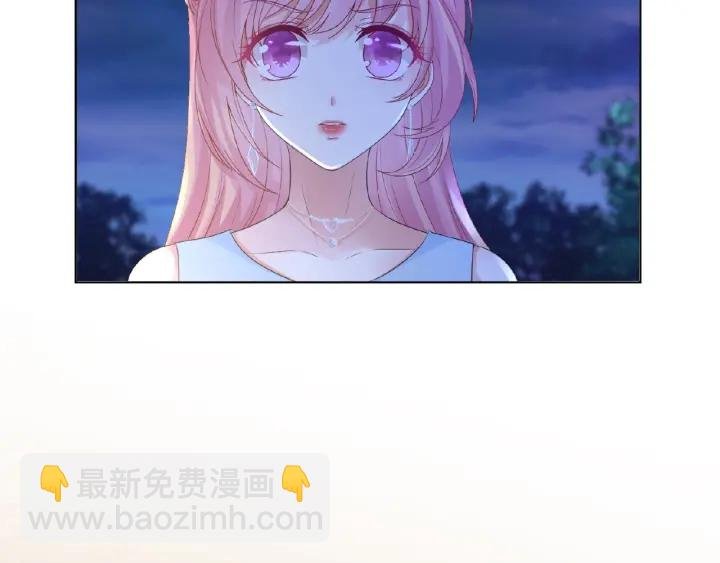 第37话 放开我！