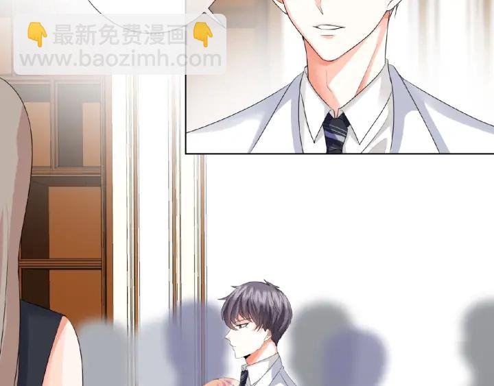 第37话 放开我！