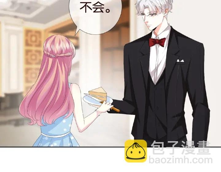 第37话 放开我！