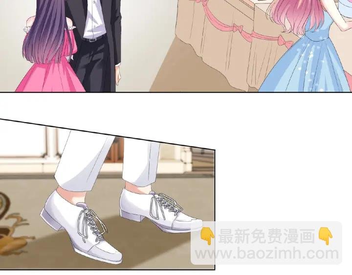 第37话 放开我！