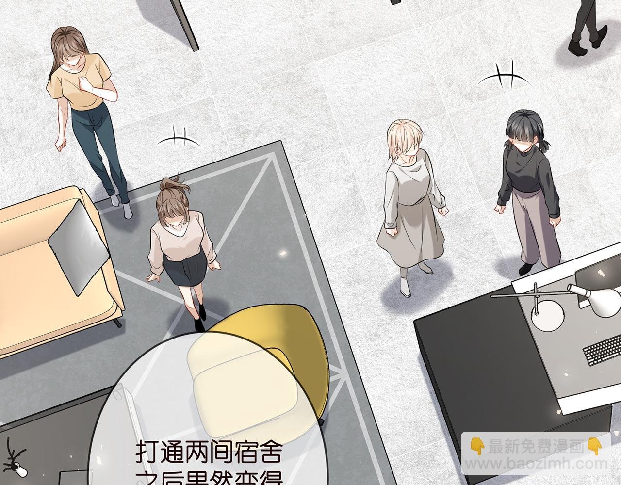第370 网暴